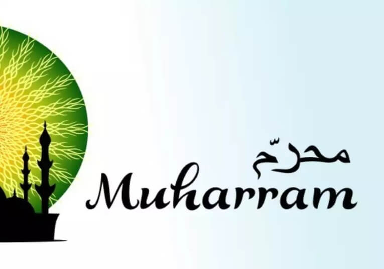 muharram-two